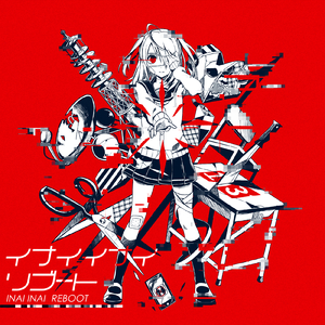 亚洲第一国产综合
