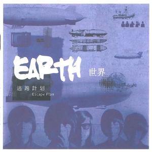 亚洲第一国产综合
