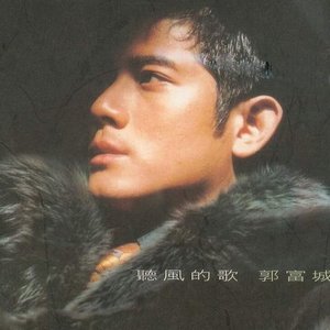 亚洲第一国产综合
