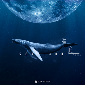 亚洲第一国产综合
