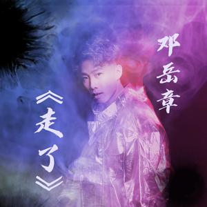 亚洲第一国产综合
